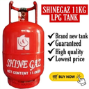 LPG 11kg. filled